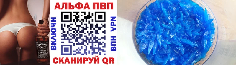 Где купить Элиста АМФЕТАМИН  МЕФ  Кодеин  Канабис  Псилоцибиновые грибы 