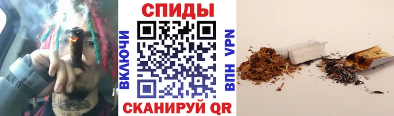 Бутират Butirat  ОМГ ОМГ ТОР  Элиста  купить наркотик 