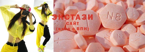 стаф Алзамай