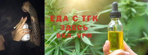 ECSTASY Алексин