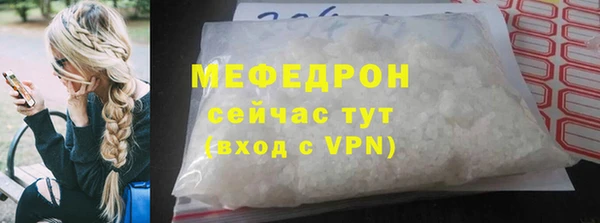 гашишное масло Остров
