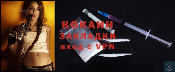 2c-b Алексеевка