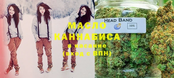 2c-b Алексеевка