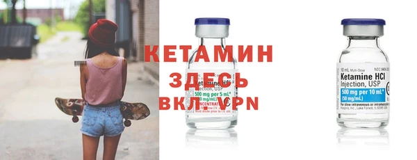 2c-b Алексеевка