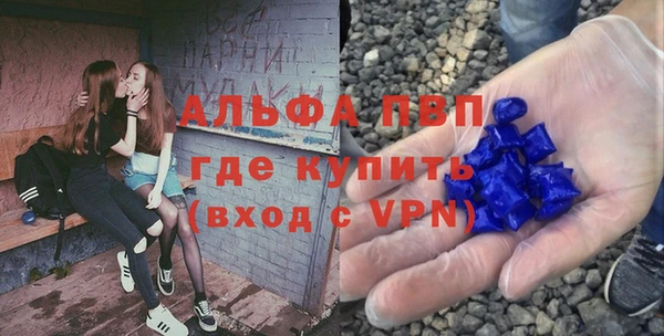 2c-b Алексеевка