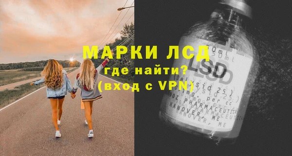 2c-b Алексеевка