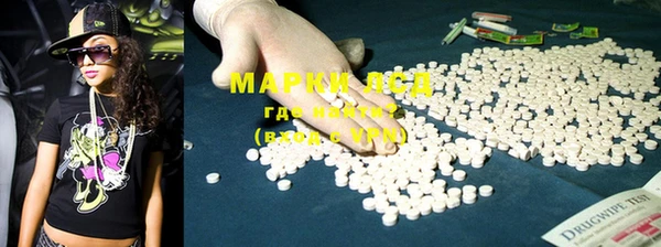 гашишное масло Остров