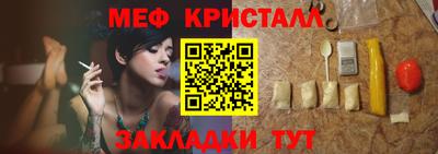 скорость Изобильный
