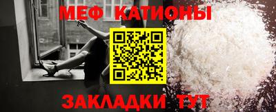 герыч Ирбит