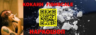 скорость Изобильный