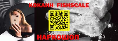 скорость Изобильный