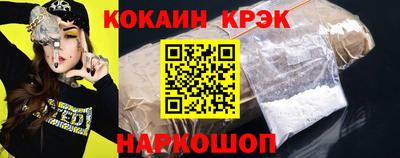 альфа пвп VHQ Ипатово