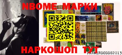 альфа пвп VHQ Ипатово