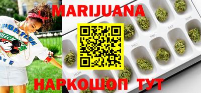 альфа пвп VHQ Ипатово