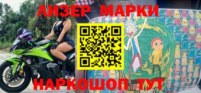 скорость Изобильный
