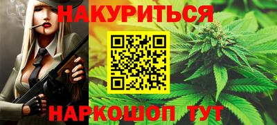 герыч Ирбит