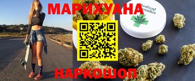 герыч Ирбит