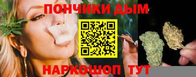 герыч Ирбит