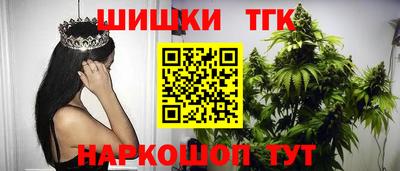 скорость Изобильный