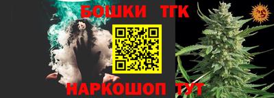 герыч Ирбит
