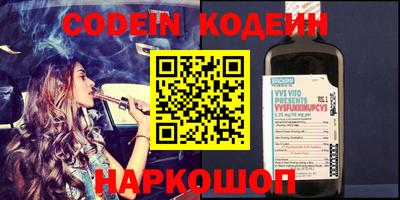 скорость Изобильный
