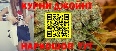 альфа пвп VHQ Ипатово
