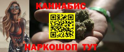 альфа пвп VHQ Ипатово