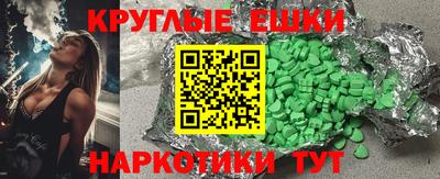 COCAINE Норильск