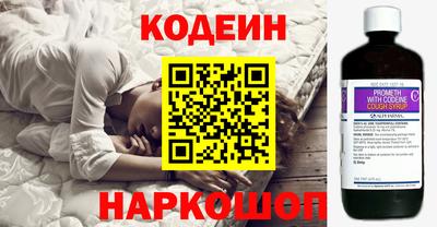 скорость Изобильный