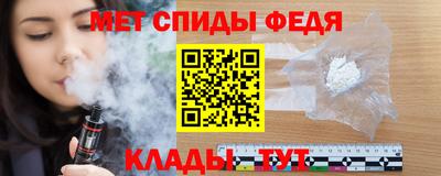 герыч Ирбит