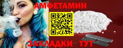 герыч Ирбит