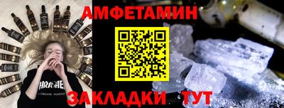 скорость Изобильный