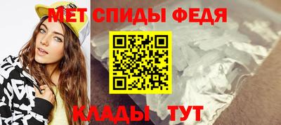 герыч Ирбит