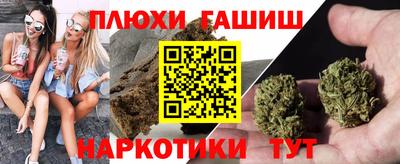 герыч Ирбит