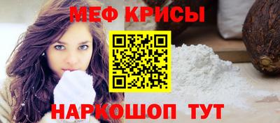 скорость Изобильный