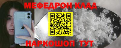 скорость Изобильный