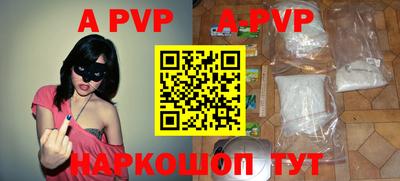 герыч Ирбит