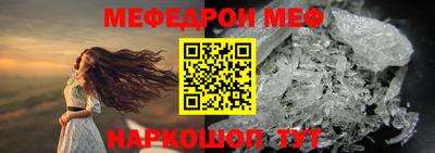 скорость Изобильный