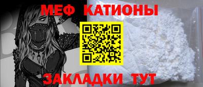 герыч Ирбит