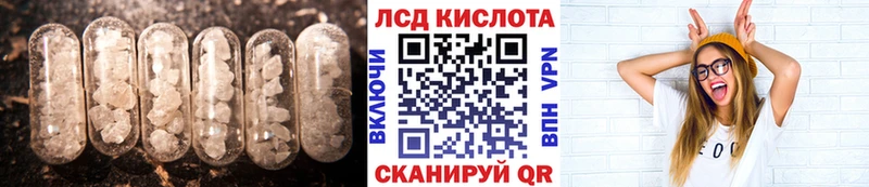 мориарти официальный сайт  купить наркотики сайты  Элиста  LSD-25 экстази ecstasy 