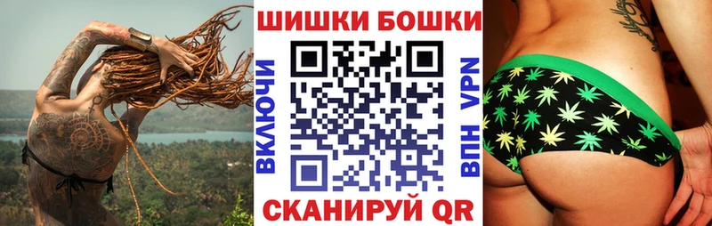 Каннабис Ganja  Элиста 